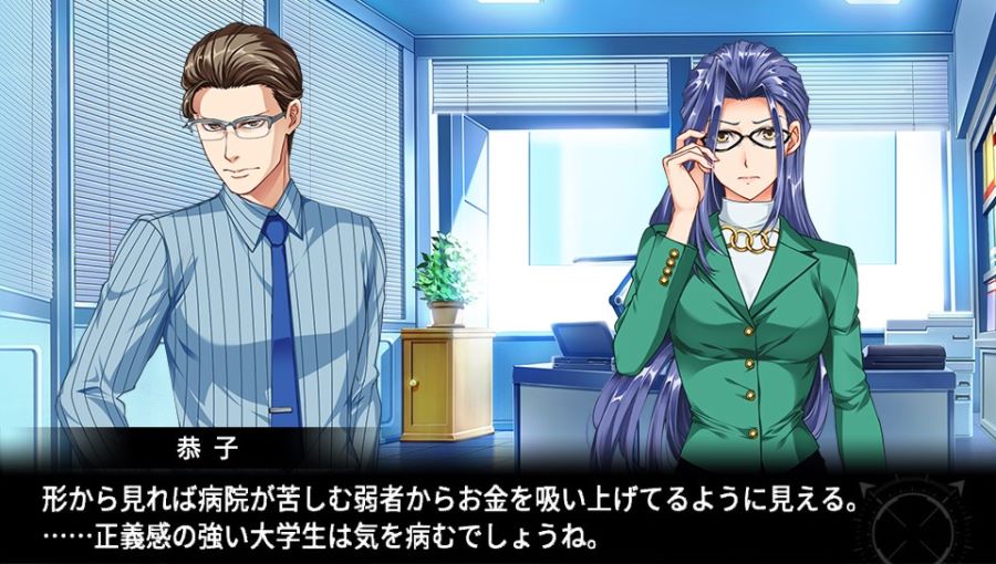 EVE 리버스 테러 스토리 히무로 스압_67.jpg