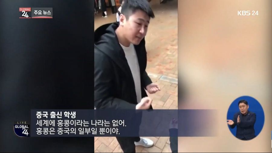 뉴질랜드 근황.news_2.jpg