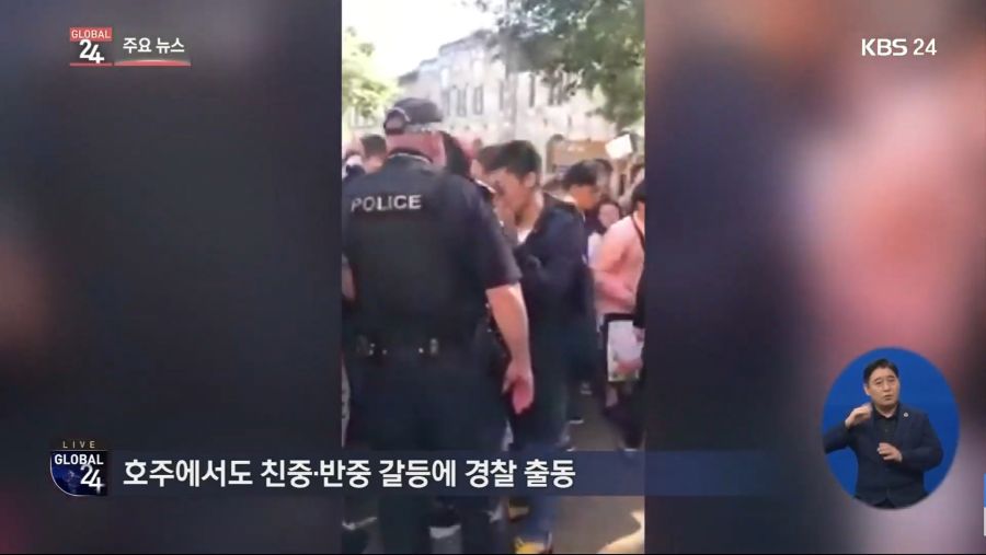 뉴질랜드 근황.news_3.jpg