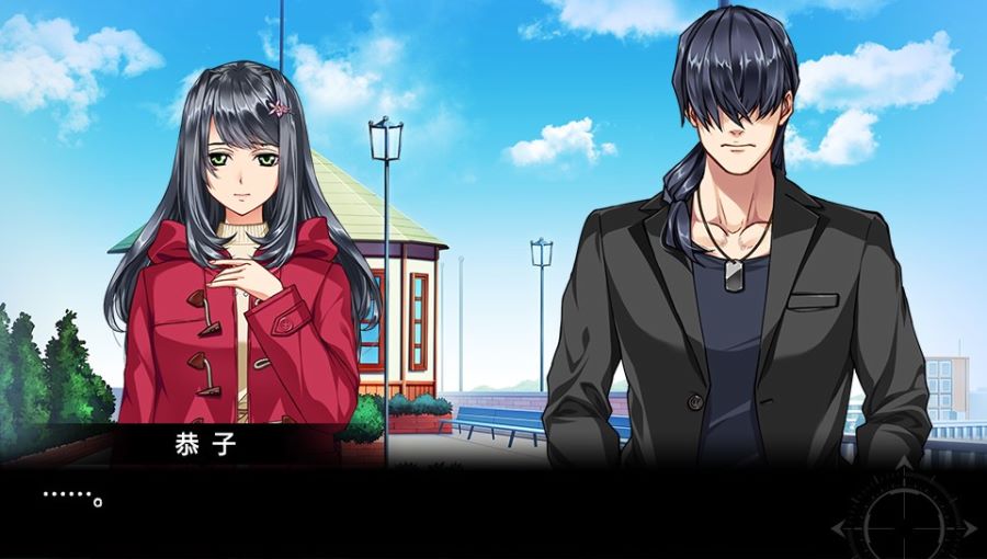 EVE 리버스 테러 스토리 히무로 스압_83.jpg