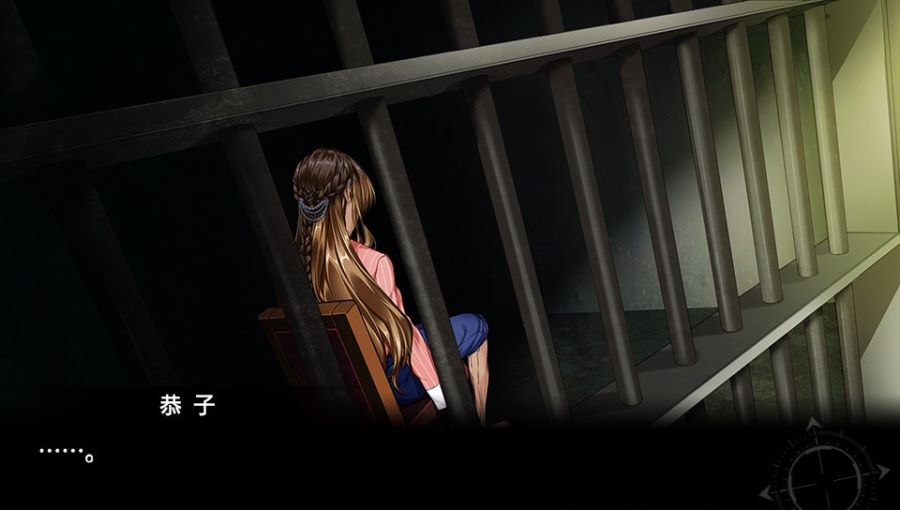 EVE 리버스 테러 스토리 히무로 스압_106.jpg