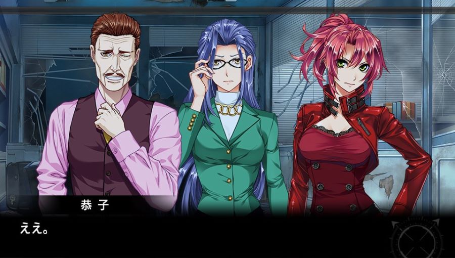 EVE 리버스 테러 스토리 히무로 스압_115.jpg