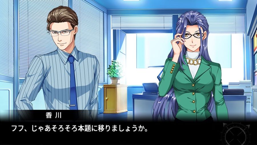 EVE 리버스 테러 스토리 히무로 스압_23.jpg