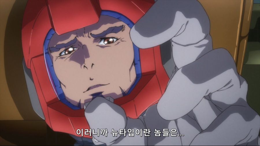 [Ohys-Raws] Mobile Suit Gundam Twilight Axi.mp4_20190801_224921.508.jpg