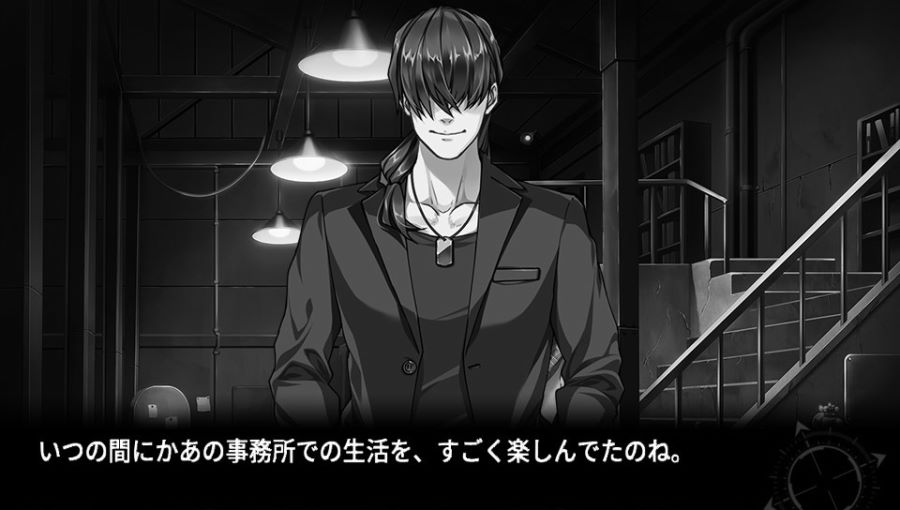 EVE 리버스 테러 스토리 히무로 스압_154.jpg