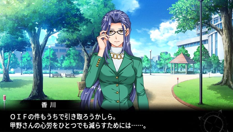 EVE 리버스 테러 스토리 히무로 스압_164.jpg