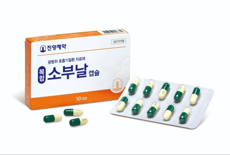 실패한 작명 및 실패한 마케팅 모음_7.jpg