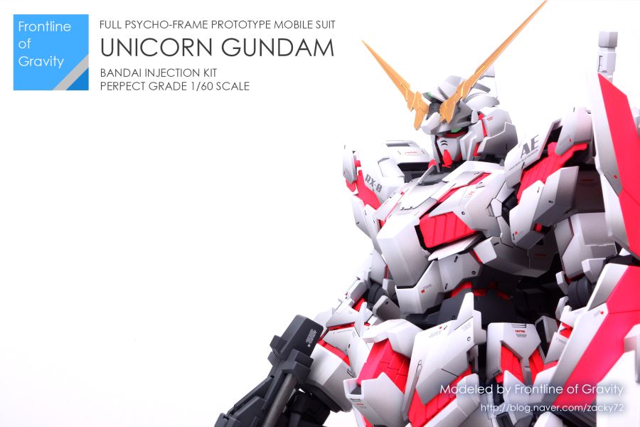 PG 유니콘 건담 - 모듈레이션 도색 완성 (디스트로이 모드)_11.png