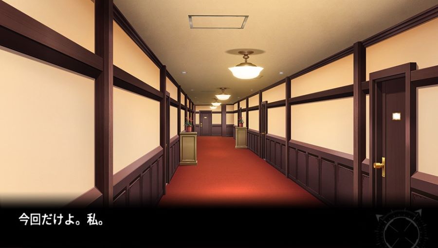 EVE 리버스 테러 스토리 히무로 스압_192.jpg