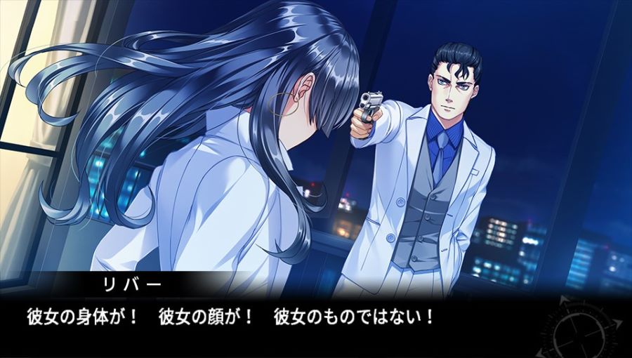 EVE 리버스 테러 스토리 히무로 스압_207.jpg