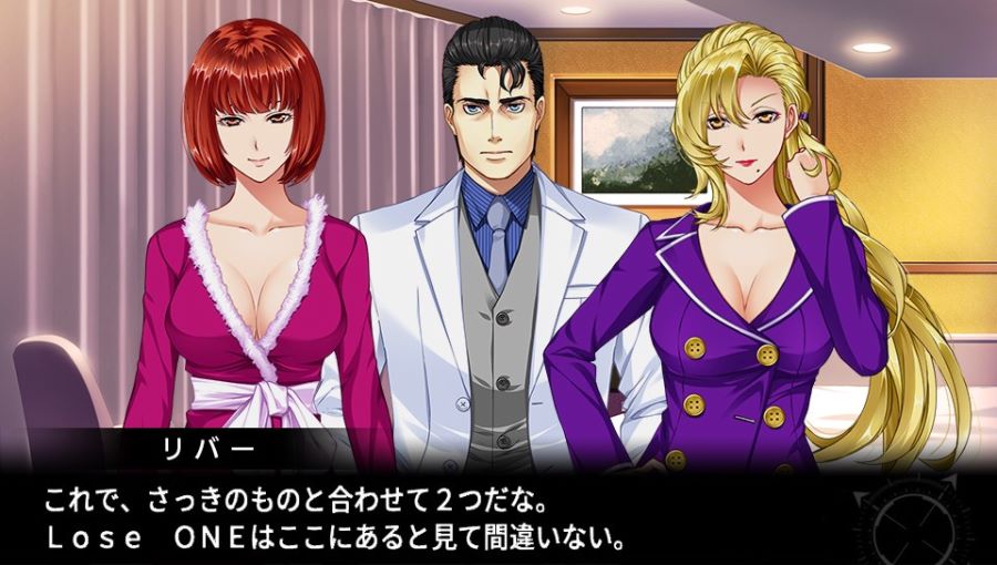 EVE 리버스 테러 스토리 히무로 스압_216.jpg