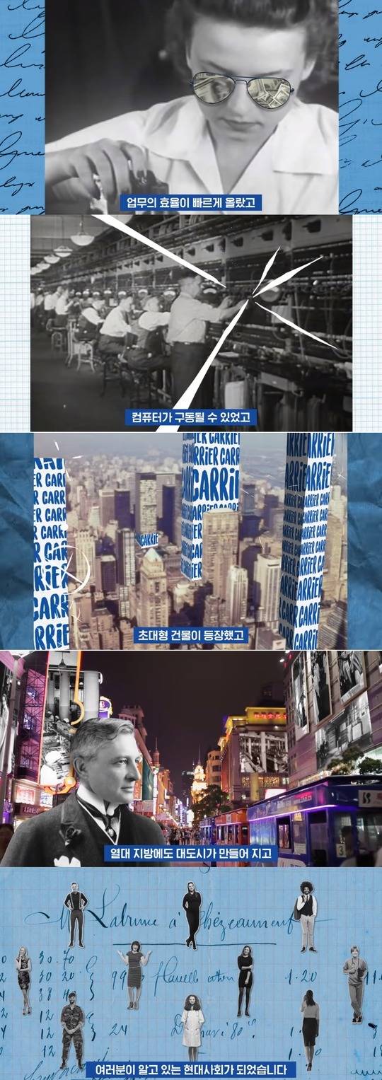 진정한 인류의 혁신.jpg_3.jpg