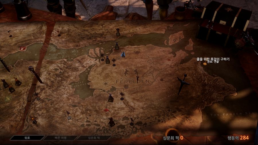 DragonAgeInquisition 2019-08-03 21-39-17-07.png