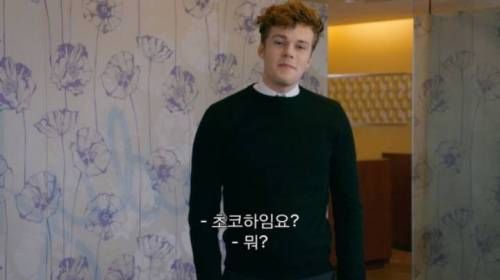 흔한 미국드라마 PPL .jpg_3.jpg