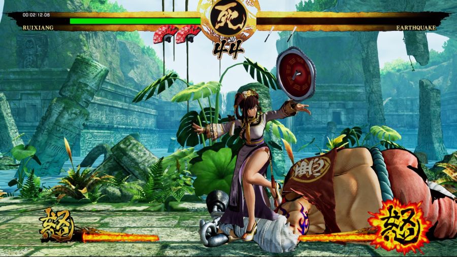 SAMURAI SHODOWN_20190803205155.jpg