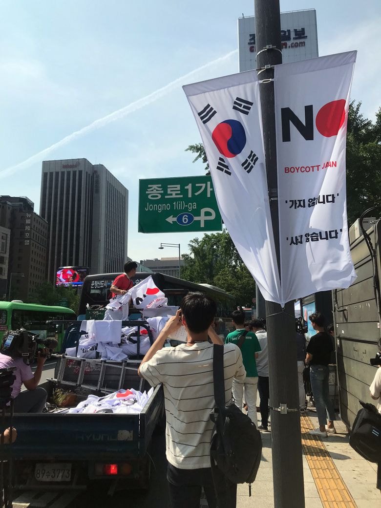 현재 중구 근황.....jpg_1.jpg