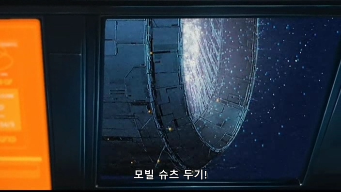 [ 극장판 ] 기동전사 Z건담 III - 별의 고동은 사랑.avi_20190806_173653.332.jpg