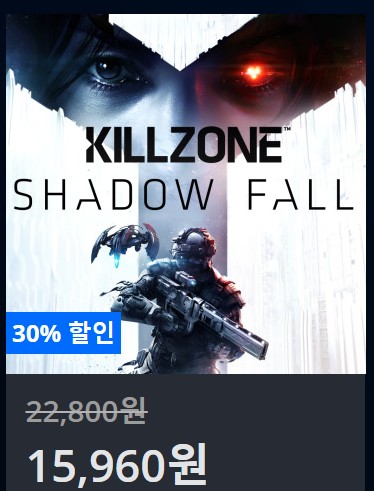 [한국PSN] 여름세일 목록 추가(8/7~8/21)_59.jpg