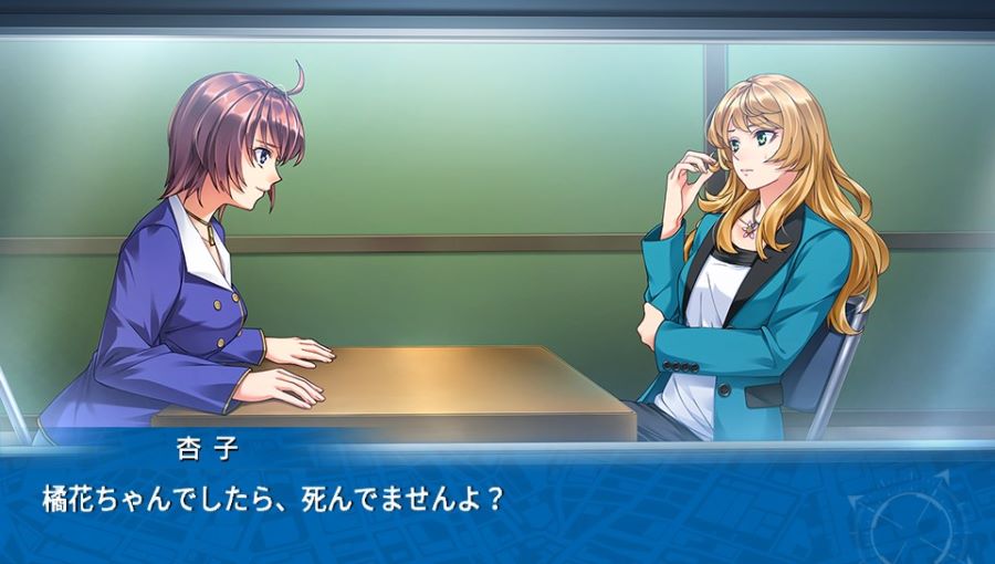 EVE 리버스 테러 완결_39.jpg