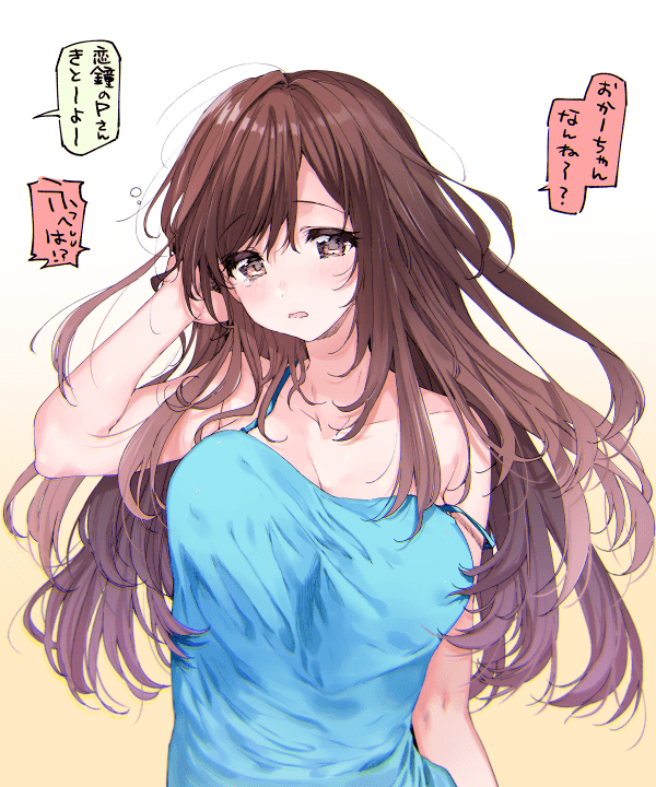 존중입니다. 취향해주시죠?_1.png