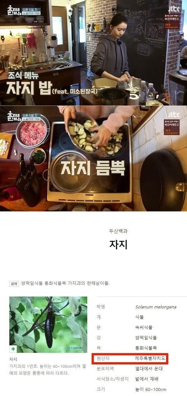 자지 듬뿍_1.jpg