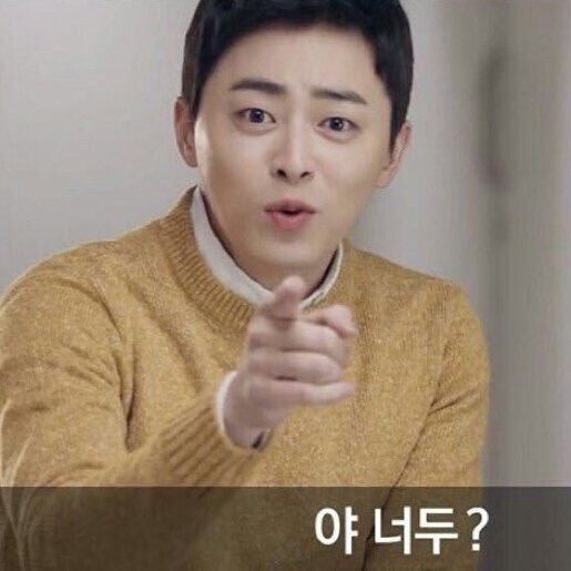 짬뽕 먹고 싶은 사람~_1.jpeg