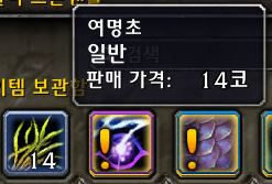 은행에 남아있는 오리지날 시절의 추억들(스압)_2.jpg