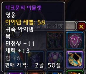 은행에 남아있는 오리지날 시절의 추억들(스압)_3.jpg