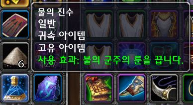 은행에 남아있는 오리지날 시절의 추억들(스압)_9.jpg