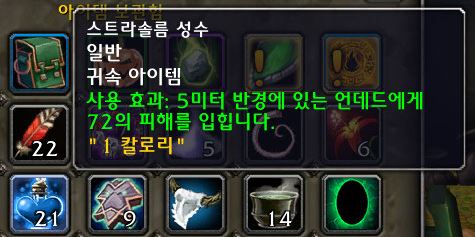 은행에 남아있는 오리지날 시절의 추억들(스압)_17.jpg