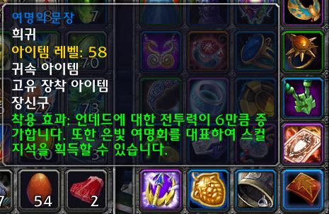 은행에 남아있는 오리지날 시절의 추억들(스압)_21.jpg