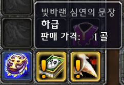 은행에 남아있는 오리지날 시절의 추억들(스압)_31.jpg