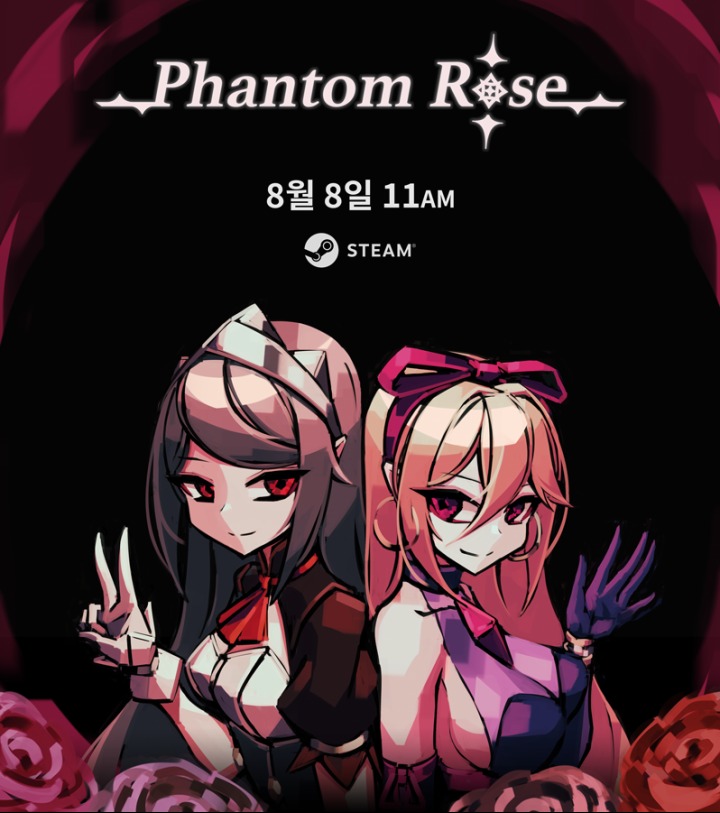 팬텀로즈 (Phantom Rose) - 한국어 포스터.png