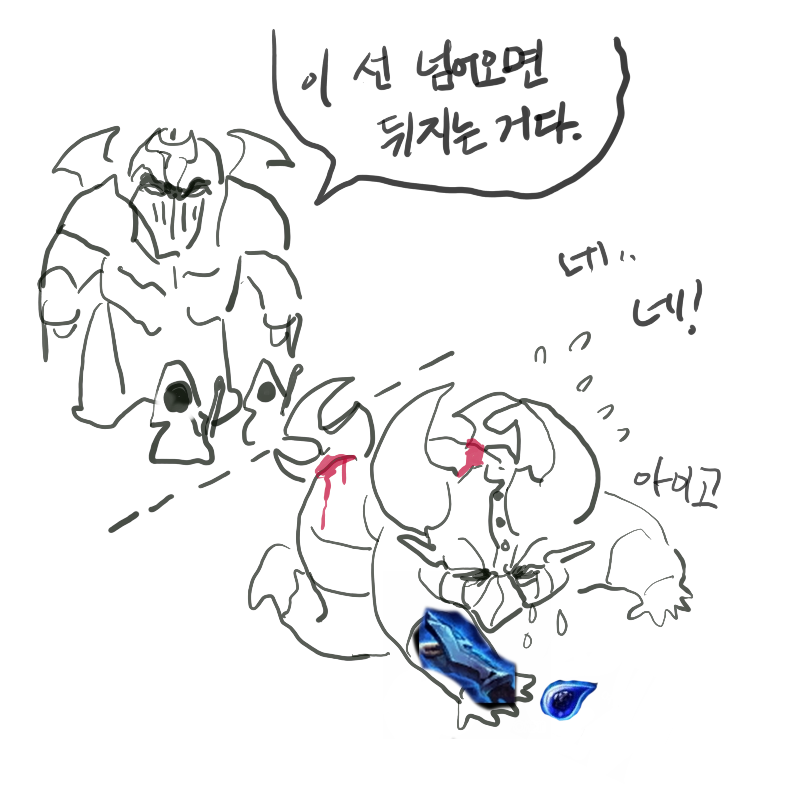 펌)카사딘 나온 기념 16레벨 카사딘 만화_2.png