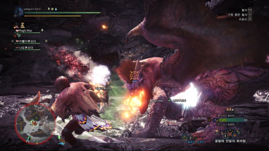 MonsterHunterWorld 233835.jpg