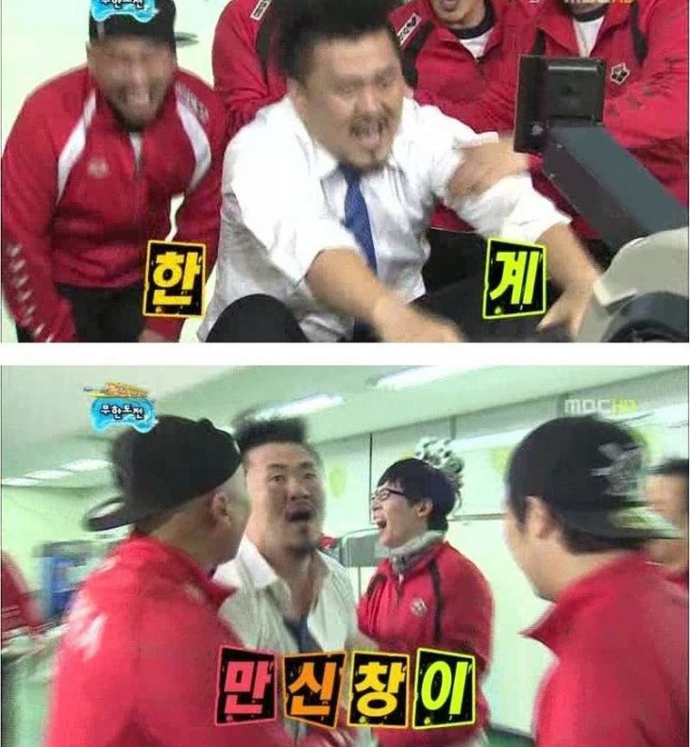 에반게리온 데프콘_8.jpg