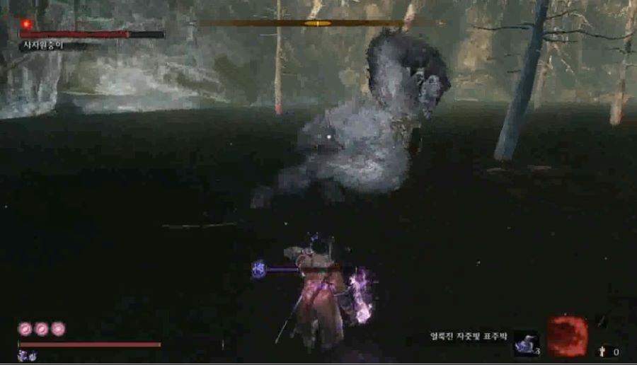 사자원숭이 3분만에 잡는 법 - 노 패링 노 컨트롤_1.jpg