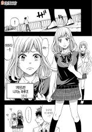 그림체의 종류를 알아보자(자작)_4.jpg