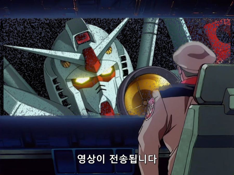 Mobile Suit Gundam 0083 Stardust Memory.OVA.1991.EP09.DVDRip.1024x768.x264.AC3 5.1ch.mkv_20190813_182742.609214.jpg