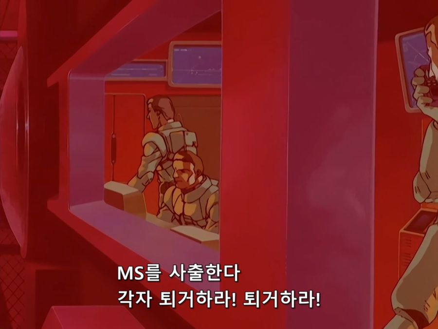 Mobile Suit Gundam 0083 Stardust Memory.OVA.1991.EP09.DVDRip.1024x768.x264.AC3 5.1ch.mkv_20190813_194824.577.jpg