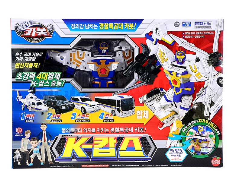 k캅스로 알아 보는 세대 구분_2.png