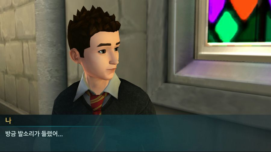 해리포터 호그와트 미스터리] 보바통 여학생을 꼬시자 3_10.jpg