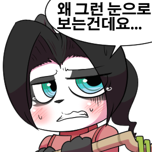 [데이터주의] 내 폰 갤러리에 짤방으로 모아둔 것들_99.jpg