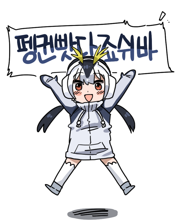 [데이터주의] 내 폰 갤러리에 짤방으로 모아둔 것들_114.png