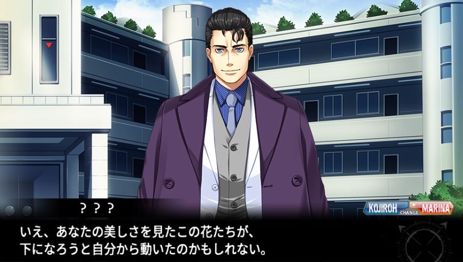 EVE 리버스 테러 스토리 마리나 改 스압_147.jpg