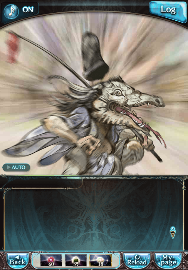 데이터)그랑블루 판타지「하늘의 문」CHAPTER 2-4_86.png