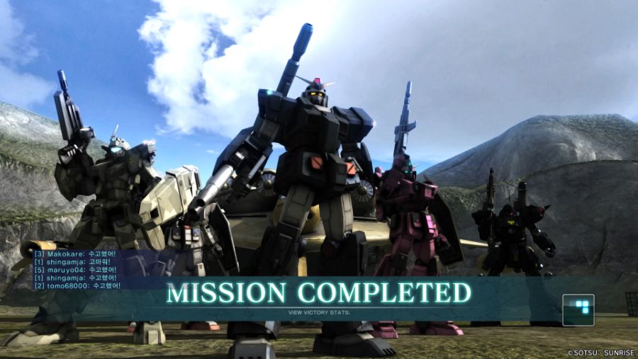 MOBILE SUIT GUNDAM BATTLE OPERATION 2_20190816085112.jpg