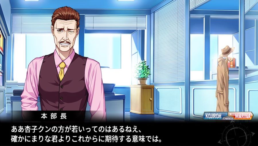 EVE 리버스 테러 스토리 마리나 改 스압_62.jpg