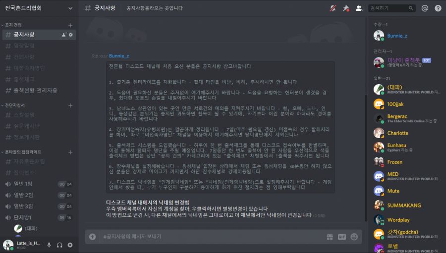 편집 최종본 2-2.png