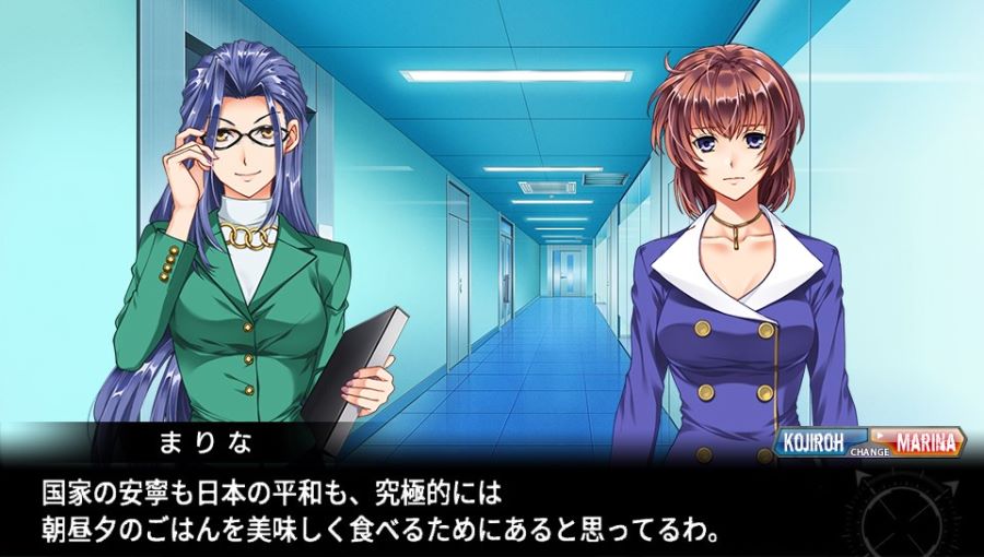 EVE 리버스 테러 스토리 마리나 改 스압_78.jpg